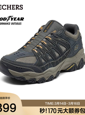 Skechers斯凯奇春季男鞋一脚蹬百搭厚底缓震舒适户外休闲运动鞋