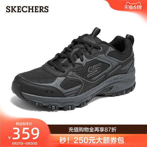 现代运动风，耐磨设计