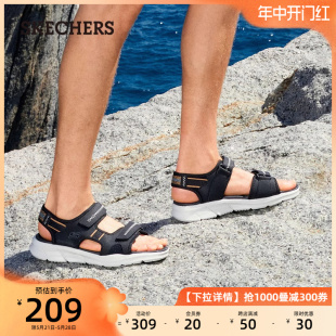 沙滩凉鞋 夏季 户外休闲鞋 Skechers斯凯奇男士 软底魔术贴外穿拖鞋