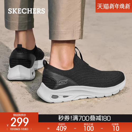 EVA大底，柔软舒适