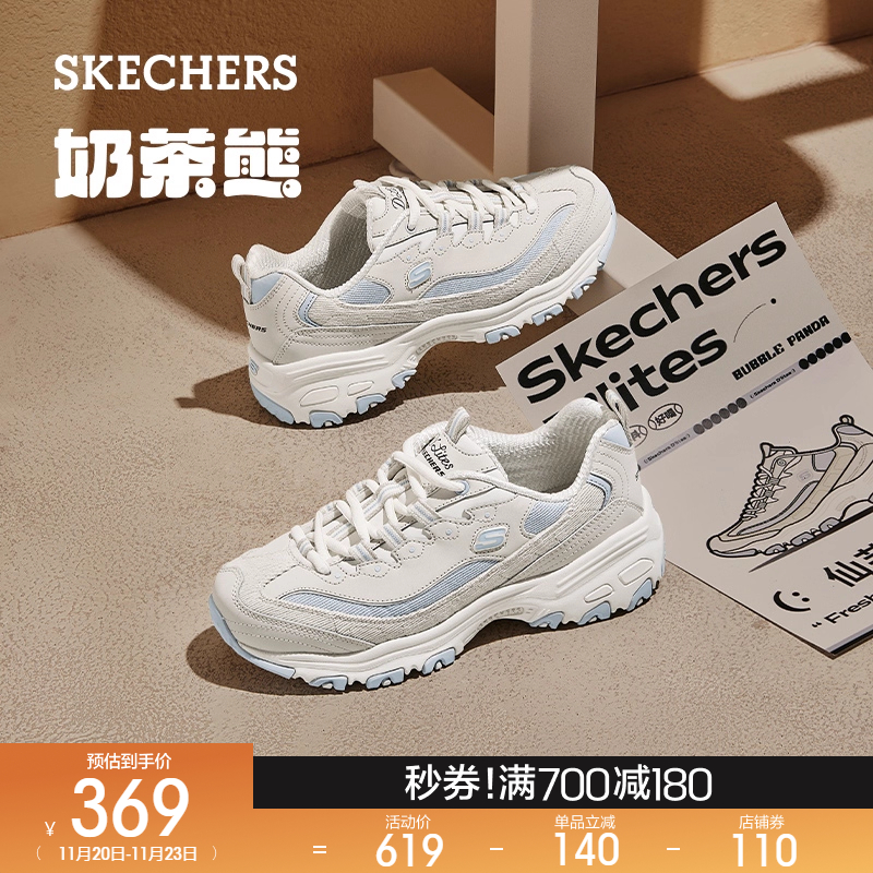 时尚休闲、百搭，舒适透气