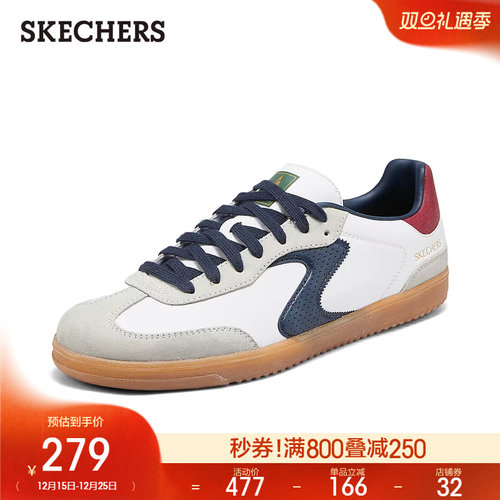 斯凯奇2025秋冬男子复古百搭舒适德训鞋时尚T头鞋薄底撞色板鞋