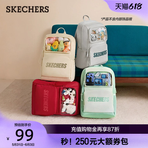 大容量，舒适减负，休闲设计