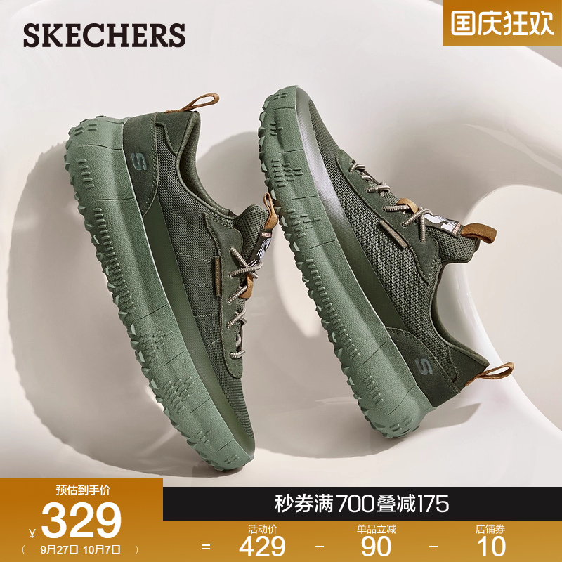斯凯奇春夏男鞋增高厚底百搭板鞋