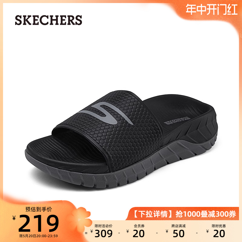 Skechers斯凯奇夏季新款男运动休闲溯溪沙滩鞋外穿拖鞋厚底一字拖