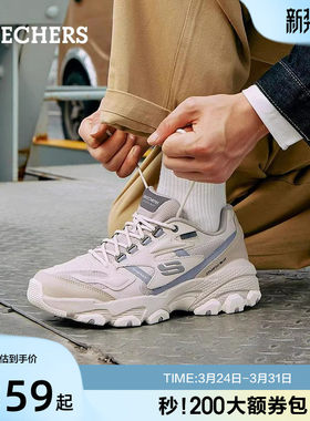 斯凯奇夏季新款运动鞋男款舒适户外休闲熊猫鞋厚底老爹鞋子男鞋