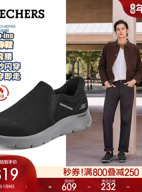斯凯奇闪穿鞋|冬季新款男士舒适一脚蹬健步鞋缓震加绒保暖休闲鞋