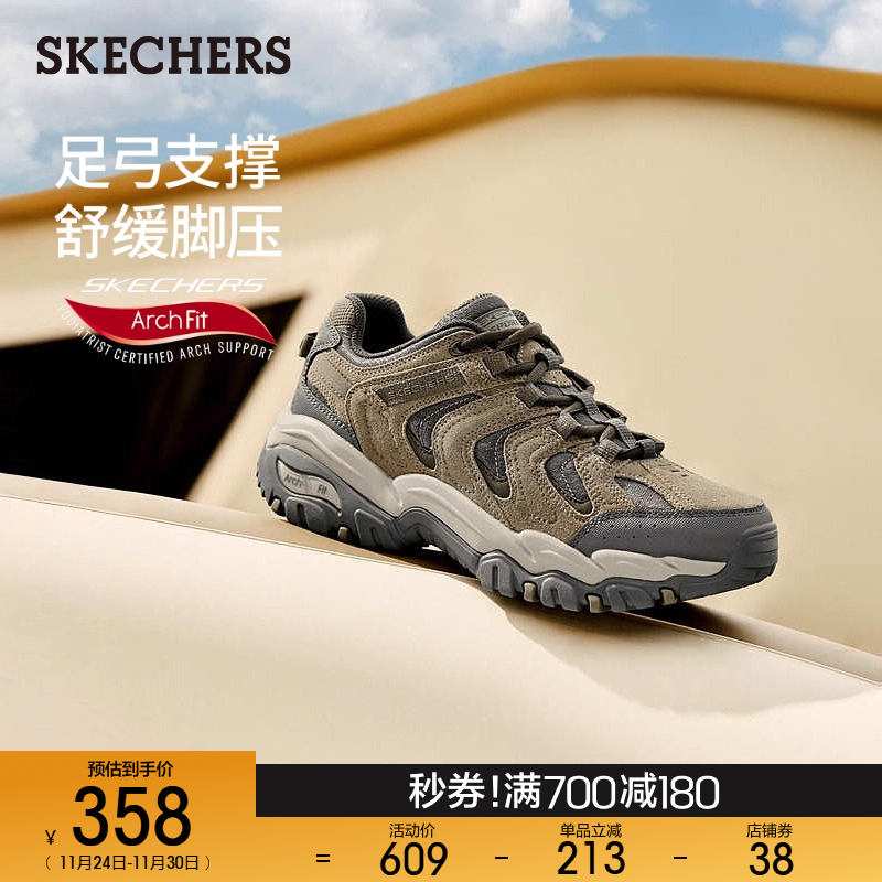 EVA及橡胶大底，轻质吸震