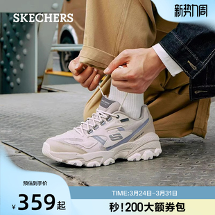 男款 运动鞋 舒适户外休闲熊猫鞋 厚底老爹鞋 斯凯奇夏季 子男鞋 新款