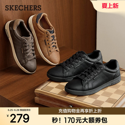Skechers斯凯奇男鞋复古休闲板鞋
