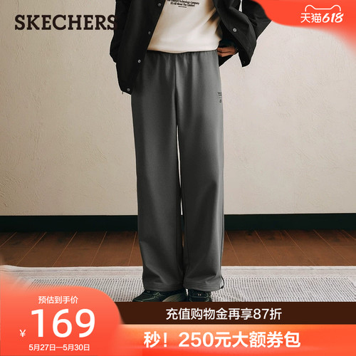 斯凯奇夏季男士宽松垂感阔腿裤