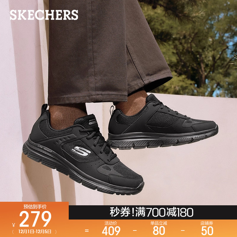 鞋底采用EVA材质，轻量舒适