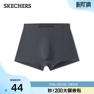 内裤 舒适休闲简约男士 抗菌柔软四角短裤 裤 斯凯奇夏季 头平角裤 新款