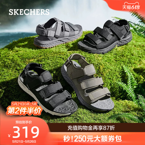 斯凯奇凉鞋男鞋夏季外穿休闲鞋