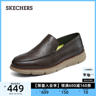 户外时尚 Skechers斯凯奇男士 厚底缓震鞋 一脚蹬商务休闲鞋 运动皮鞋