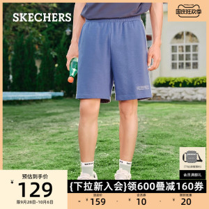 Skechers斯凯奇秋季时尚缤纷系列男子舒适短裤百搭户外休闲裤子