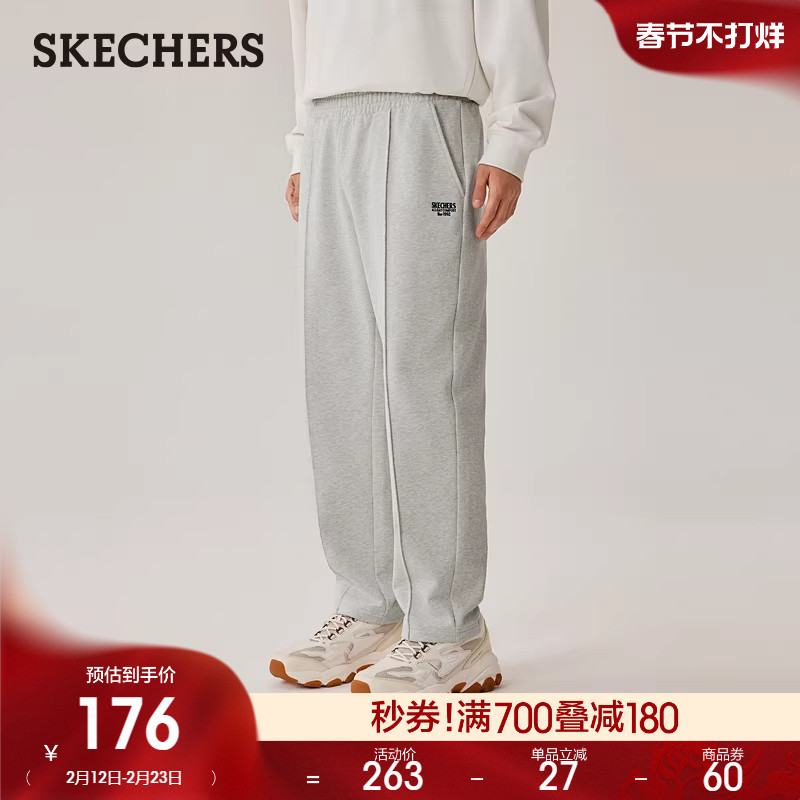 斯凯奇秋冬男士宽松舒适长裤百搭休闲运动裤时尚直筒裤