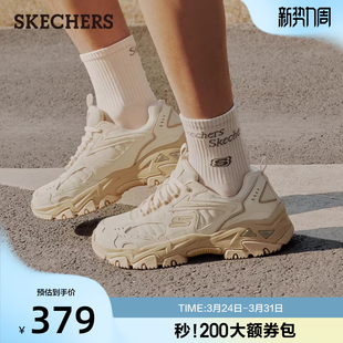 男鞋 复古运动舒适百搭休闲鞋 夏季 户外鞋 新款 斯凯奇云岚鞋