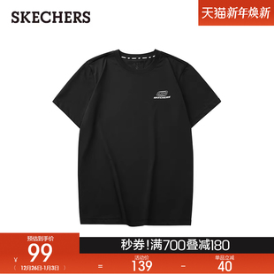 时尚 斯凯奇夏季 t恤运动打底衫 logo印花短袖 百搭 圆领上衣男女同款