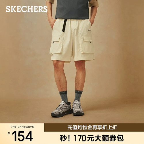 斯凯奇2026春季新款男子时尚梭织短裤舒适户外工装裤百搭休闲裤