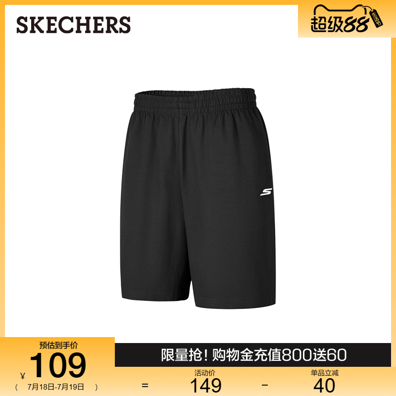 Skechers斯凯奇2025夏季新款男款短裤针织裤子简约时尚宽松舒适