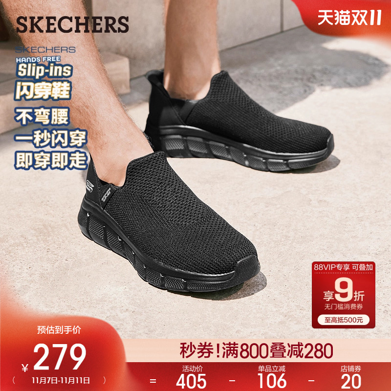 舒适休闲，时尚耐穿