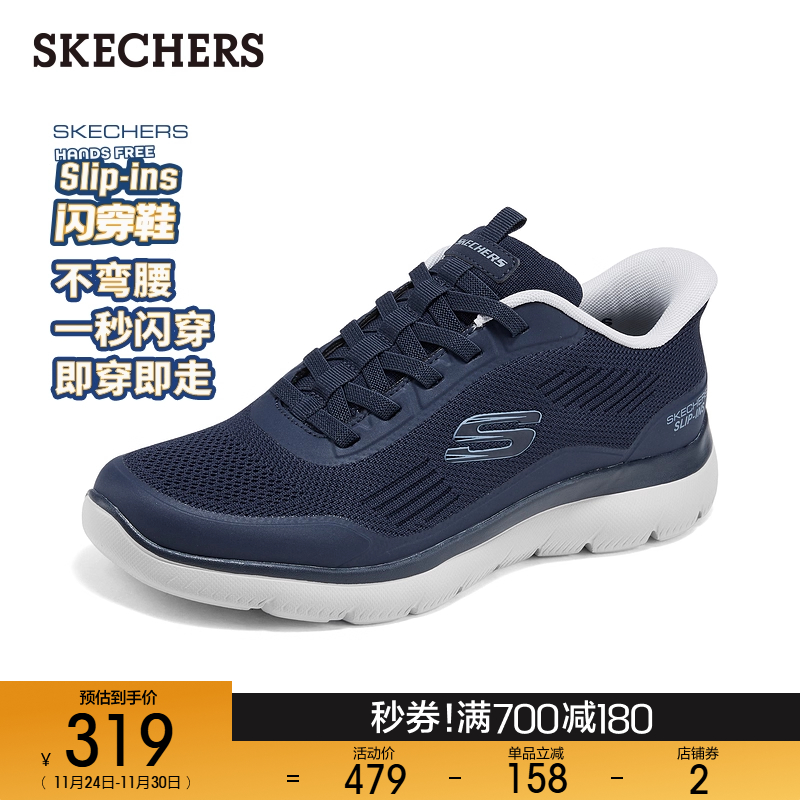 网布鞋面，透气舒适；EVA大底，轻质缓震