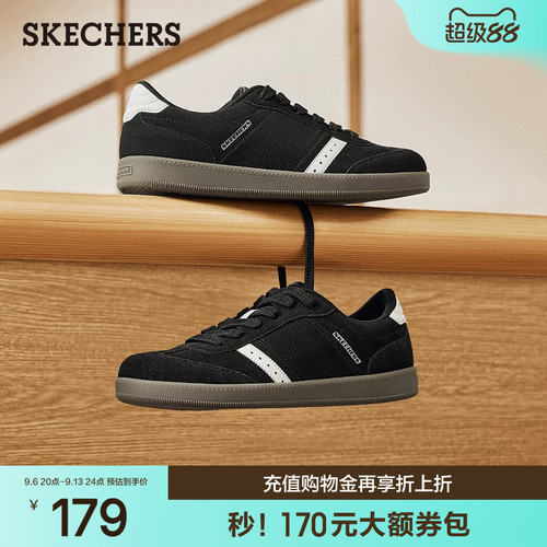 牛剖层皮革鞋面，橡胶大底，经典T字鞋头
