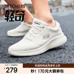 Skechers斯凯奇轻奇|夏季男鞋户外跑鞋复古休闲鞋厚底缓震运动鞋