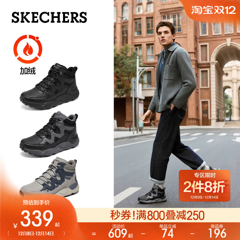 全掌橡胶大底 提供抓地力