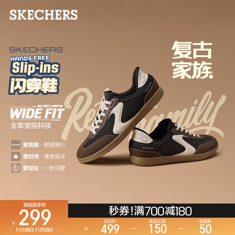 简约设计，适合多场合穿着