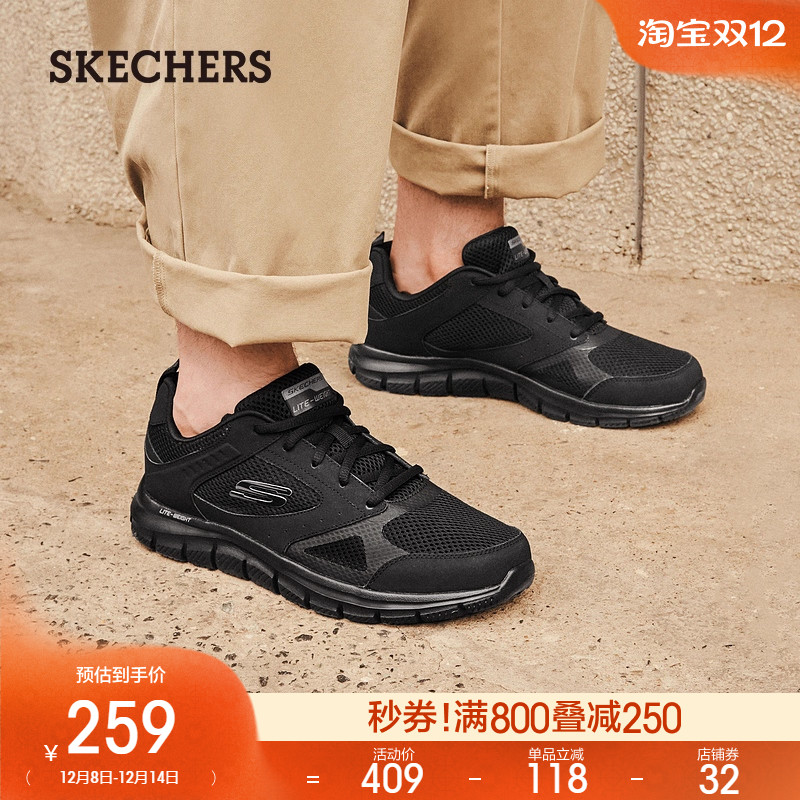 绑带运动休闲鞋    配色简洁