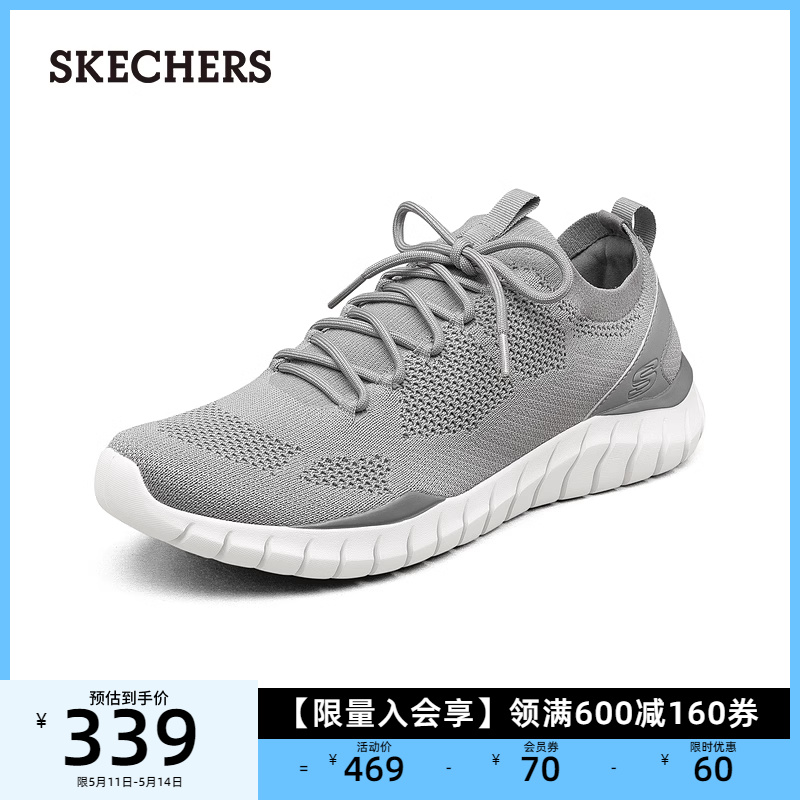 时尚休闲鞋Skechers/斯凯奇