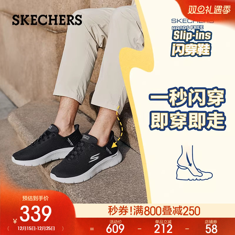 易弯折大底，轻巧灵活