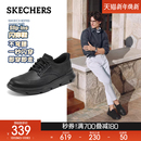 德比鞋 斯凯奇闪穿鞋 结婚新郎鞋 皮鞋 秋冬男子一脚蹬软底商务正装