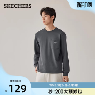 舒适长袖 男女同款 T恤运动卫衣套头圆领百搭上衣 新款 斯凯奇夏季