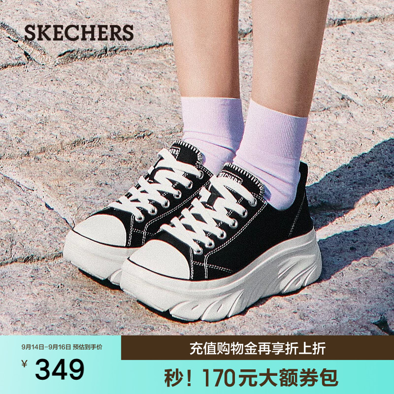 斯凯奇女鞋夏季厚底增高帆布鞋图片