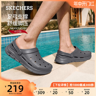 沙滩鞋 透气运动时尚 洞洞鞋 Skechers斯凯奇夏季 男鞋 凉鞋 泡泡鞋 新款