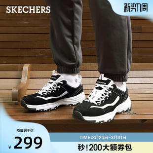 新款 户外休闲运动鞋 男子复古百搭老爹鞋 熊猫鞋 舒适时尚 斯凯奇夏季