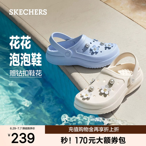 厚实鞋底设计，提供良好支撑和缓冲性能