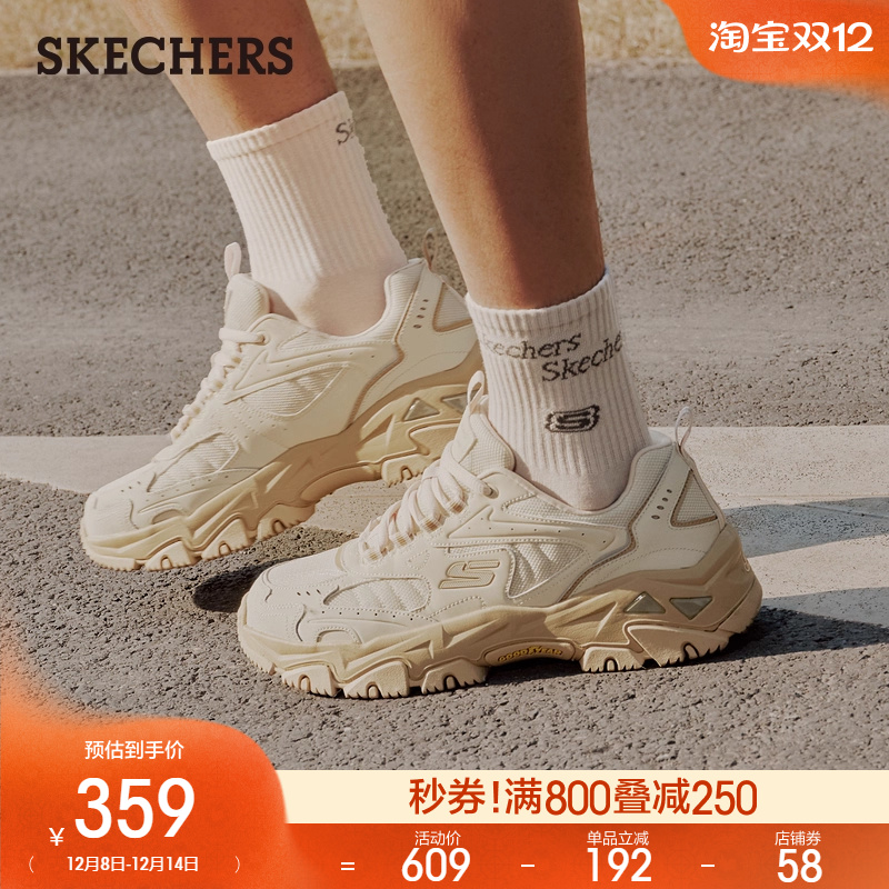 斯凯奇云岚鞋|男鞋2025秋冬新款户外鞋复古运动舒适百搭休闲鞋