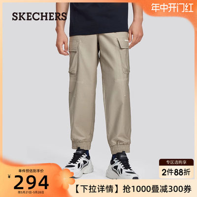 休闲长裤Skechers/斯凯奇