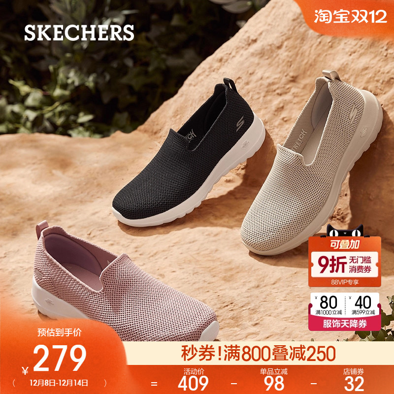 简约一脚套，穿着轻便灵活