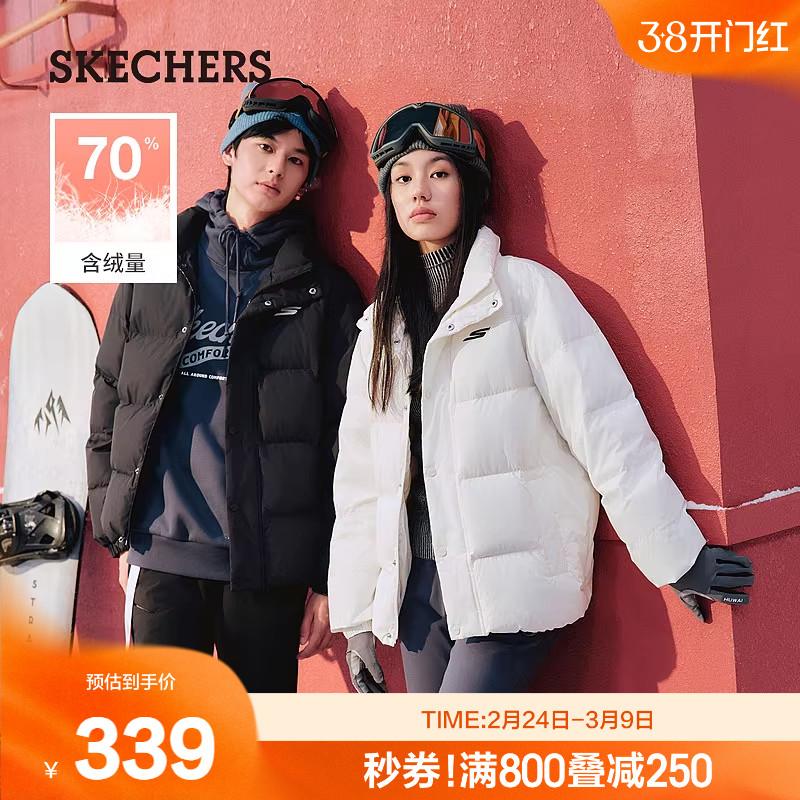 斯凯奇冬季男女同款梭织羽绒服加绒加厚立领短款百搭时尚拉链外套