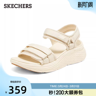 新款 潮流运动鞋 女子时尚 百搭厚底休闲鞋 透气凉鞋 斯凯奇2026夏季