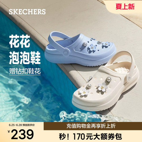 厚实鞋底设计，提供良好支撑和缓冲性能