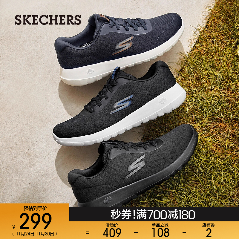 松紧橡筋鞋带设计，方便穿脱。