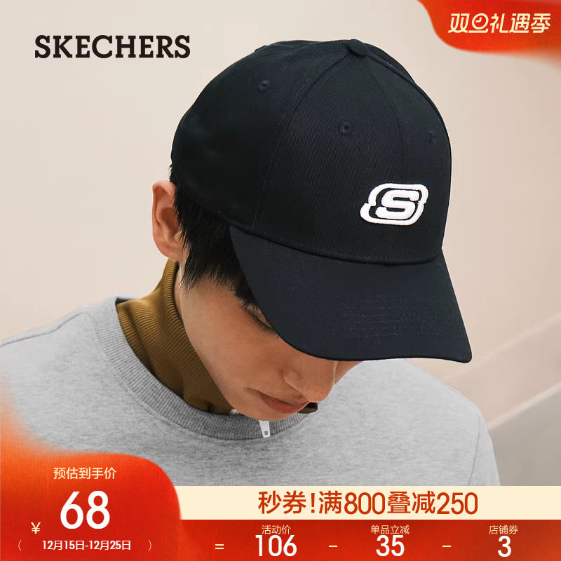Skechers斯凯奇男女同款休闲鸭舌帽棒球帽百搭时尚潮流休闲帽