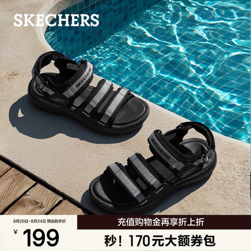 斯凯奇凉鞋男鞋夏季外穿休闲鞋