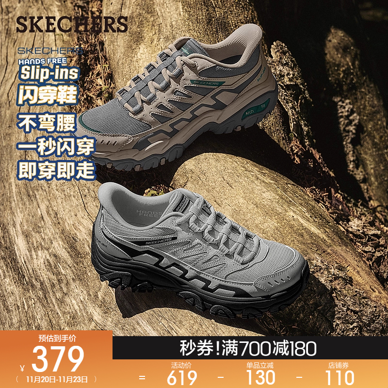 舒适大底，脚感轻盈